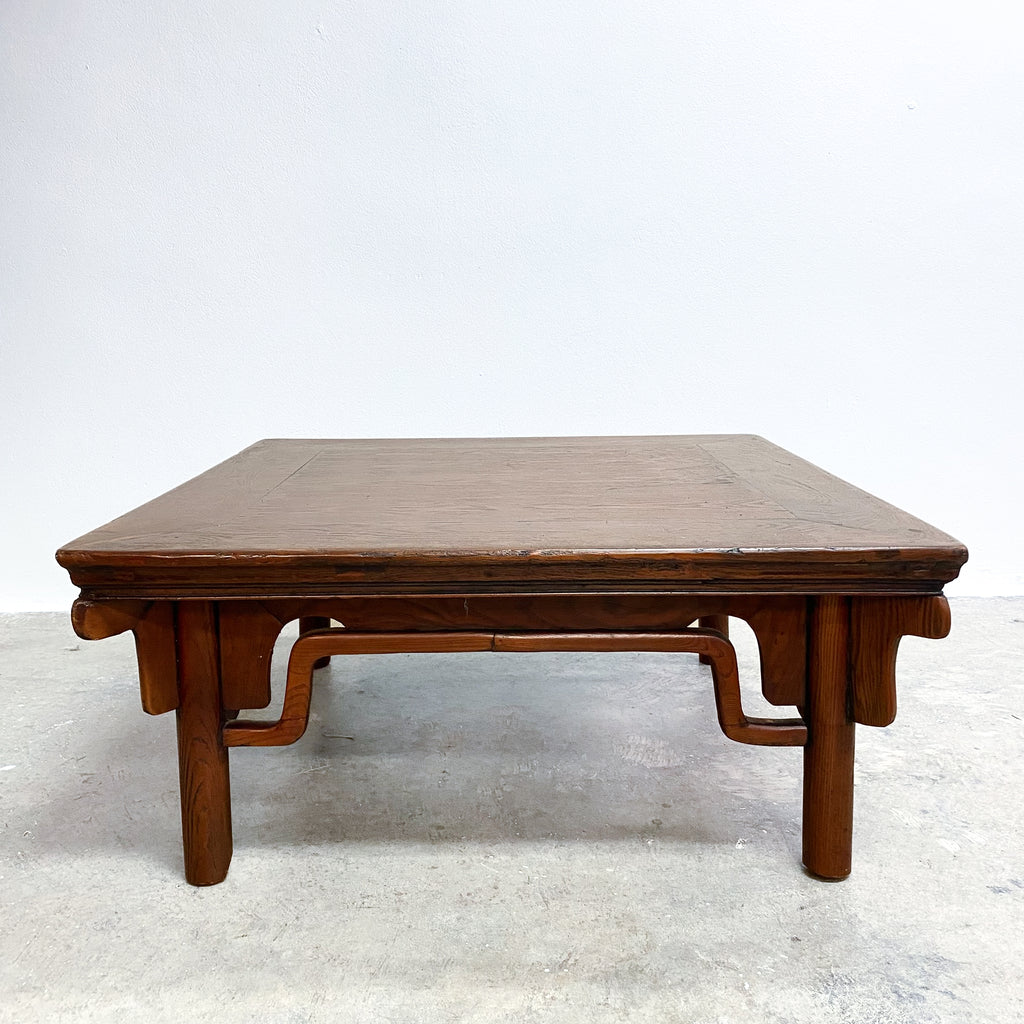 Vintage Chinese Elm Oriental Coffee Table