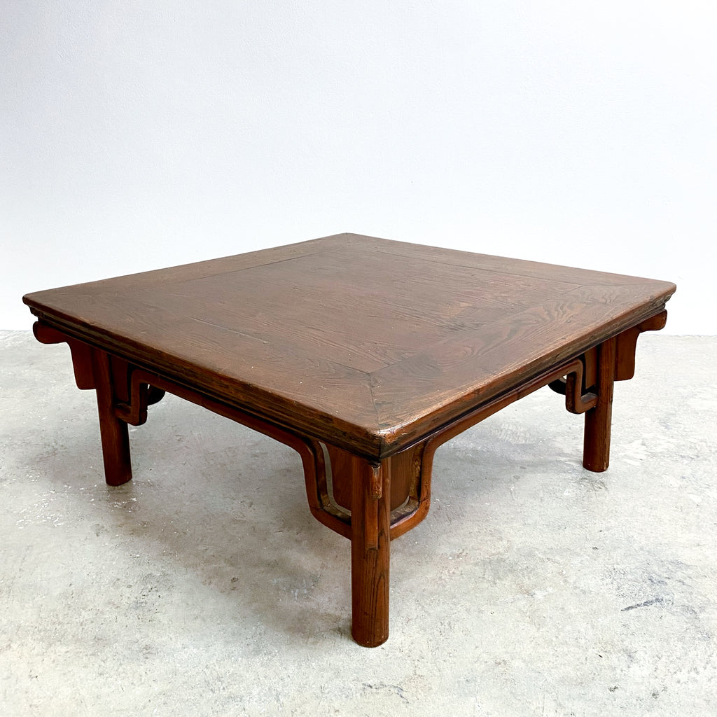 Vintage Chinese Elm Oriental Coffee Table