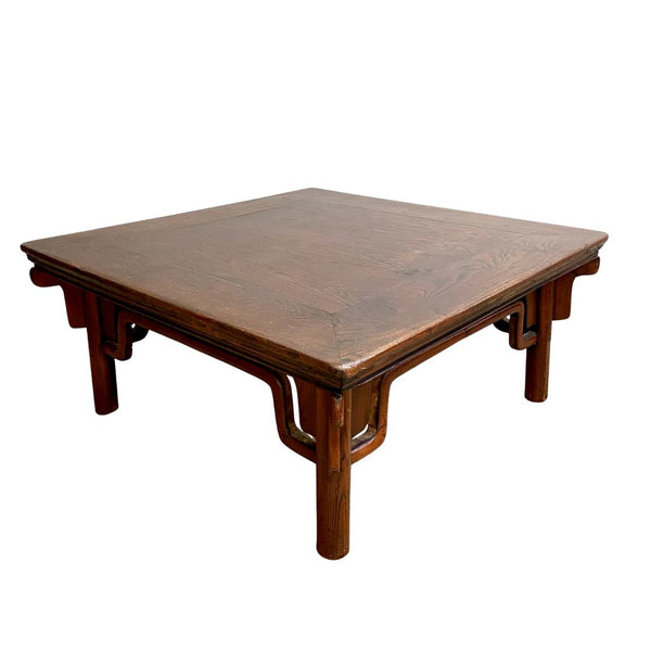 Vintage Chinese Elm Oriental Coffee Table