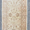 Vintage Hand Knotted Wool Rug