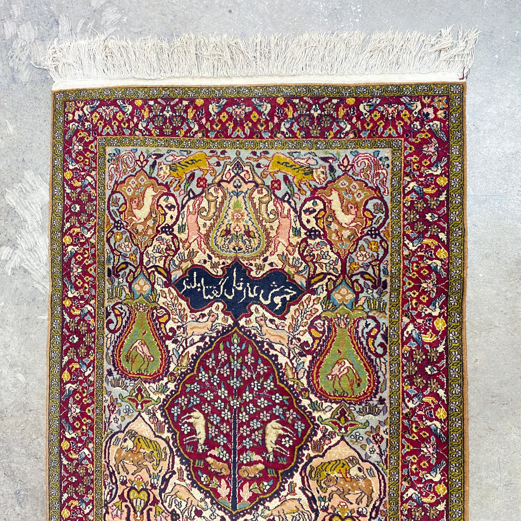 Vintage Persian Rug With Intricate Pattern