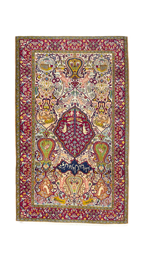 Vintage Persian Rug With Intricate Pattern