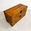 Vintage Japanese Tansu Chest Of Drawers