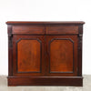 Antique Australian Cedar Sideboard