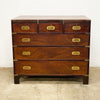 Georgian Style Campaign Chest of Drawers