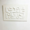 Plaster on Board by Sydney Based Artist Brandi