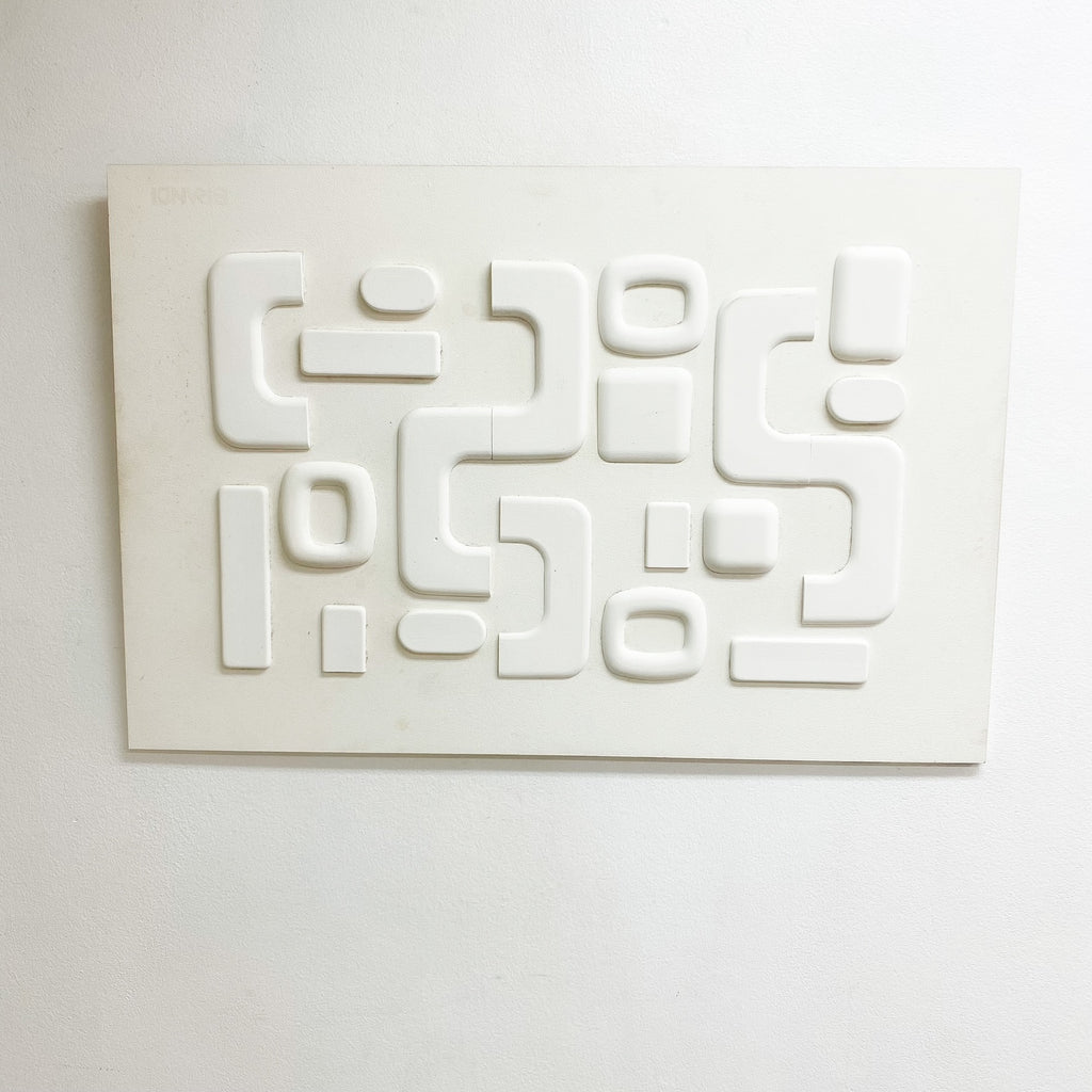 Plaster on Board by Sydney Based Artist Brandi
