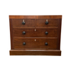 Inlaid Georgian Chest Of Drawers c1840