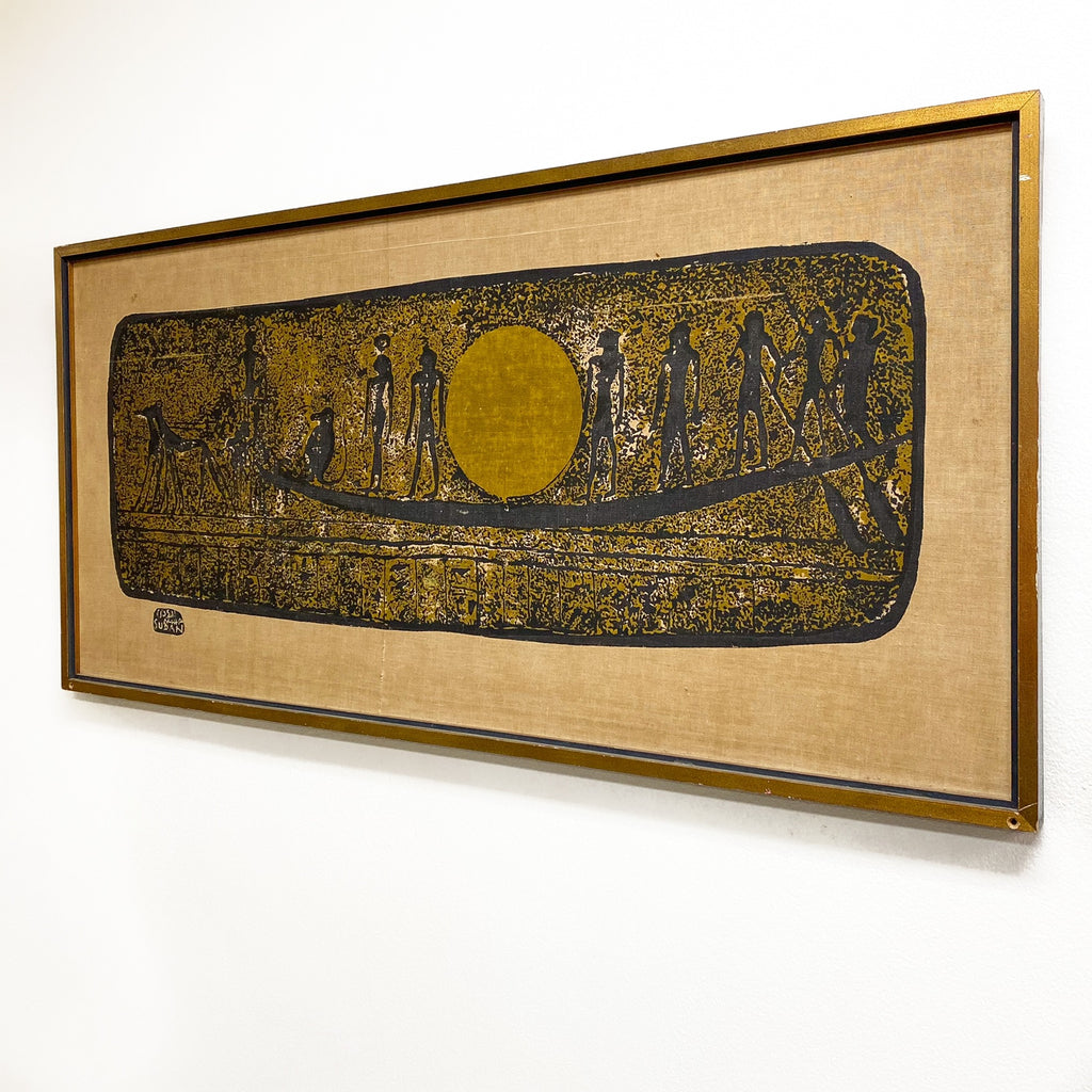 Mid Century Sudanese Silk Print