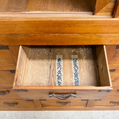 Early 20th Century Vintage Japanese Tansu Cabinet