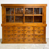 Early 20th Century Vintage Japanese Tansu Cabinet