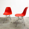 Authentic Set of Four Vitra Eames DSR Eiffel Plastic Dining Chairs