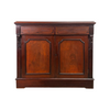 Antique Australian Cedar Sideboard