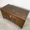 1980s Carved Camphor Chest