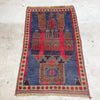 Vintage Persian Wool Prayer Rug