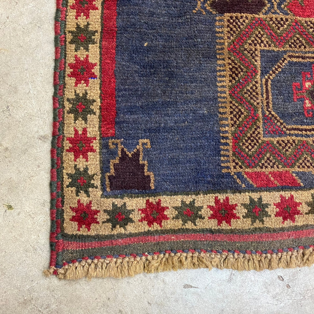 Vintage Persian Wool Prayer Rug