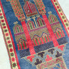 Vintage Persian Wool Prayer Rug