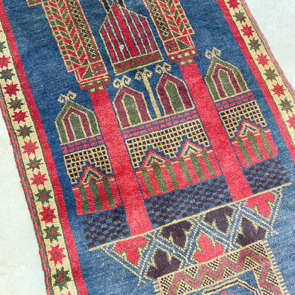 Vintage Persian Wool Prayer Rug