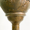 Antique Ornate Brass Jardinière on Stand