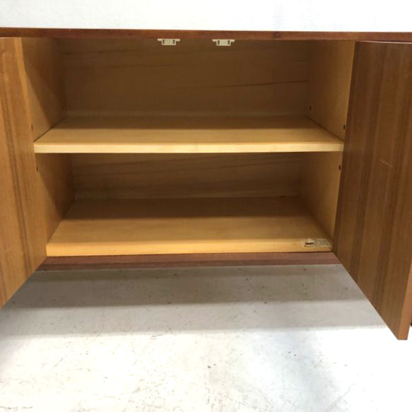 Mid Century Chiswell Wave Handle Sideboard c1960