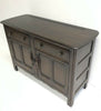 Mid Century Elm Sideboard By Ercol