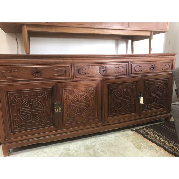 Vintage Oriental Rosewood Sideboard